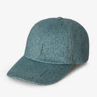 Kids' Cotton Cap - Khaki Print