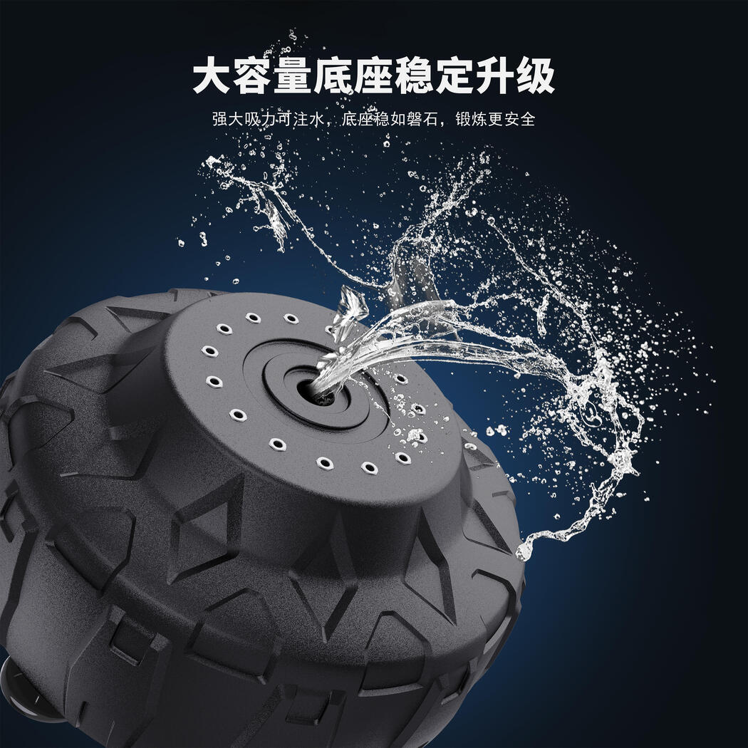 Punching machine Decathlon