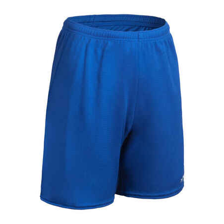 Modre košarkarske kratke hlače SH100 za otroke