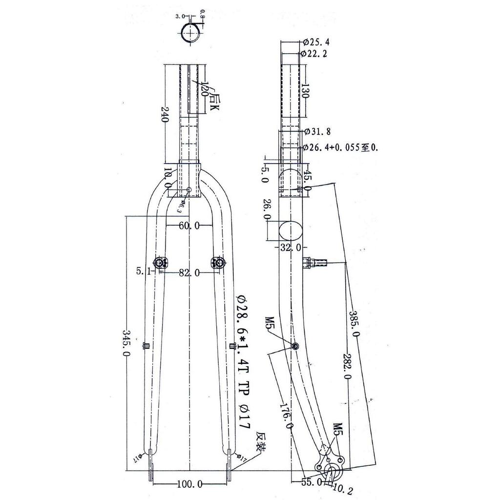 City Bike Fork 28 Stiff 1