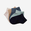 Lage sokken voor kinderen set van 5 basic blauw/beige/groen