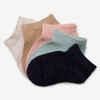 Sportsocken Low Basic 5er-Pack Kinder rosa/beige/blau 