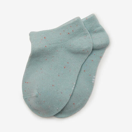 Plave/bež/zelene dečije čarape (5 parova) 