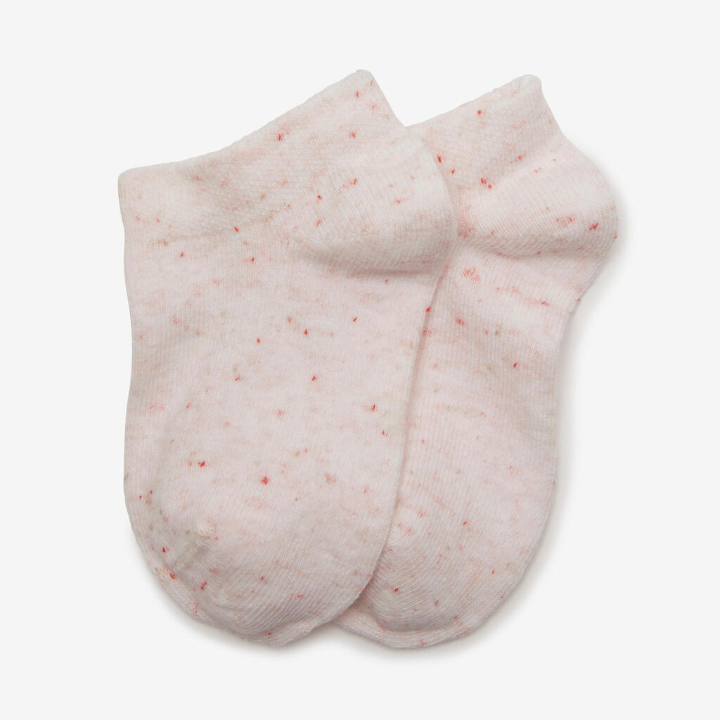 Μπλε / Μπεζ / Πράσινο