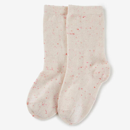 Lot de 5 paires de chaussettes enfant - à motifs