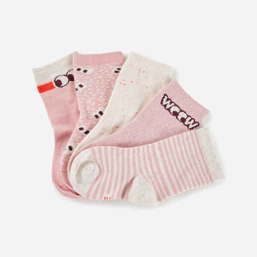 
      Vaikiškos vidutinio ilgio kojinės, 5 poros, rožinės su raštais
  