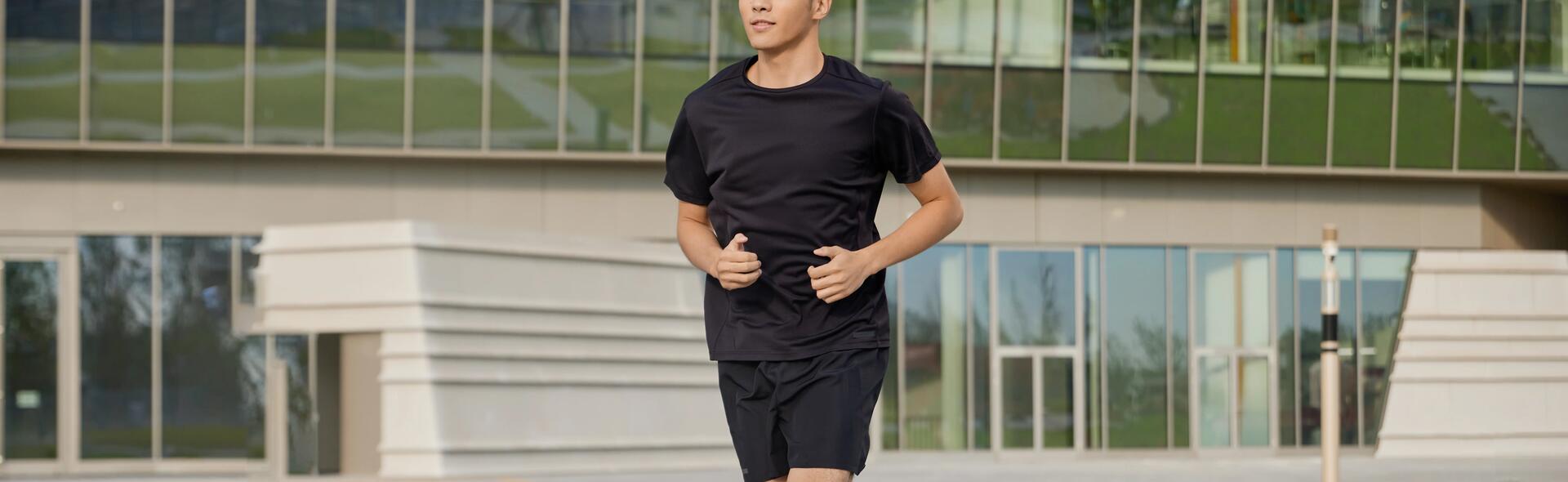 Iniziare o riprendere a fare running DECATHLON