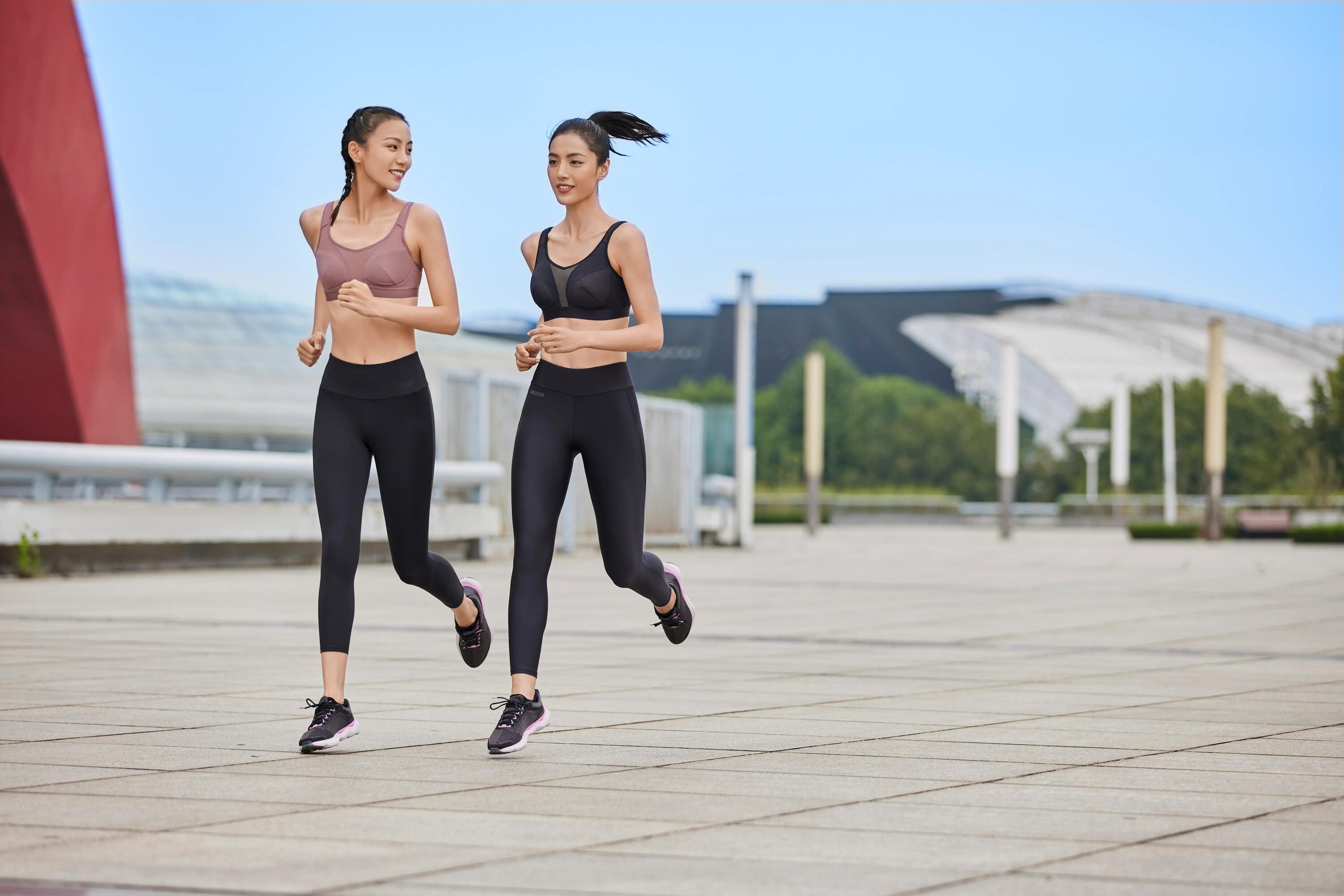 Como escolher um soutien de corrida?