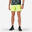 SHORT RUNNING HOMME LEGER KIPRUN LIGHT JAUNE EDITION LIMITEE