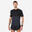 T-SHIRT RUNNING HOMME RESPIRANT KIPRUN CARE NOIR