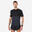 Pánské běžecké prodyšné tričko Kiprun Care černé 