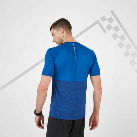 CAMISETA RUNNING HOMBRE TRANSPIRABLE KIPRUN CARE AZUL 