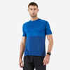 Care Men's Running Breathable T-Shirt - Blue