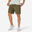 Short Fitness Homme - 500 Essentials kaki
