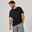 T-shirt fitness manches courtes droit col rond coton homme - 500 Noir et Imprimé