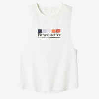 Women's Crew Neck Cotton Fitness Tank Top 500 Cosmeto - Glacier White