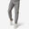 Men's Fitness Jogging Bottoms 500 Essentials - Grey