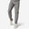 Pantalón chándal fitness algodón recto Hombre Domyos Essentials gris
