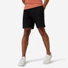 กางเกงขาสั้นเนื้อผ้าหลักเป็นผ้าฝ้ายสำหรับผู้ชายเพื่อการกายบริหารรุ่น Essentials 500 (สีดำ)
