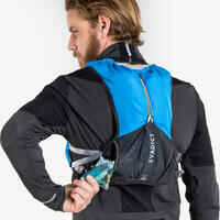 5L TRAIL RUNNING BAG - BLUE - SOLD WITH 1L WATER BLADDER