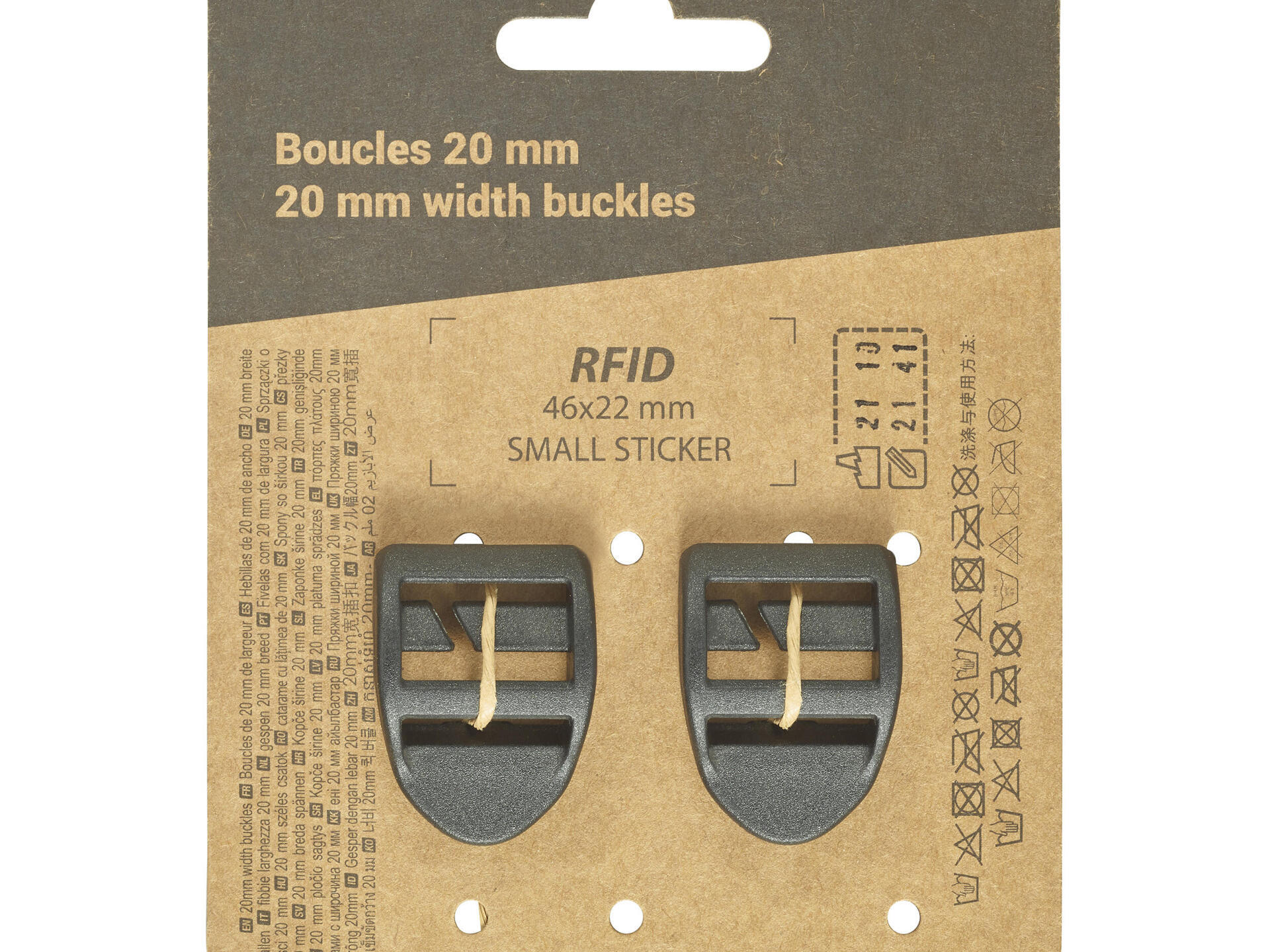 CHESTPACK 500 // PIECES DETACHEES