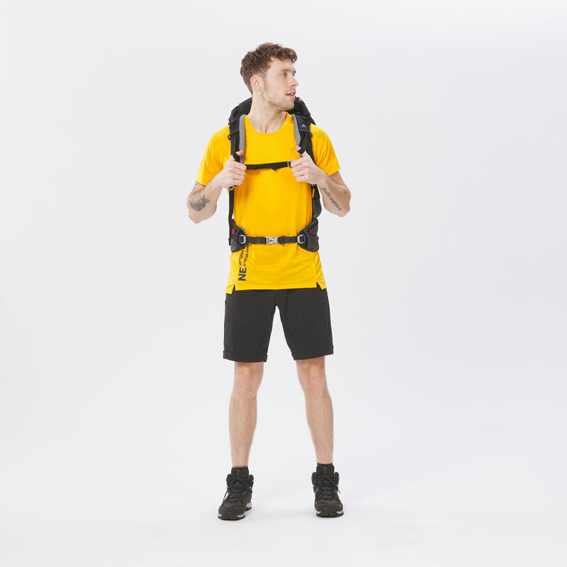 男款合成材質登山健行短袖 T 恤 MH500