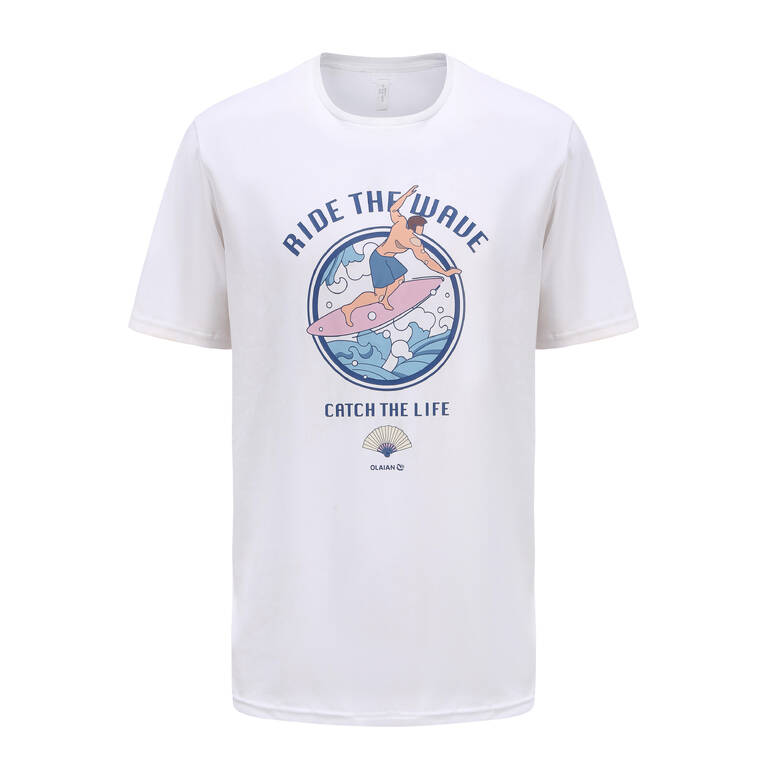 UPF 50+ Men Water Sports T-shirt UV Protection