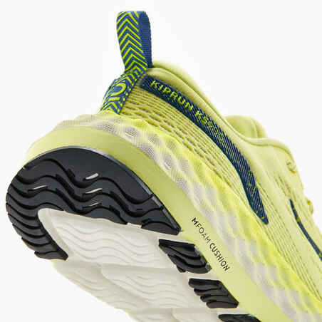 Women's Running Shoes Kiprun KS900 - yellow