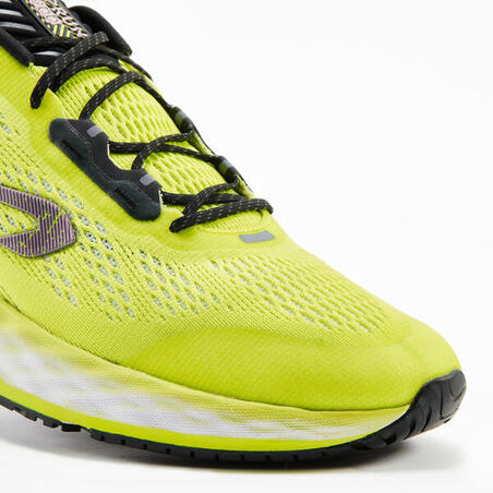Кросівки чоловічі Kiprun KS900 для бігу жовті/чорні