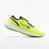 Men's Running Shoes Kiprun KS900 - yellow