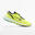 Scarpe running uomo KS 900 gialle