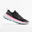 Hardloopschoenen voor dames KS900 zwart roze