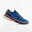 Pánské běžecké boty Kiprun KS500 modro-červené 