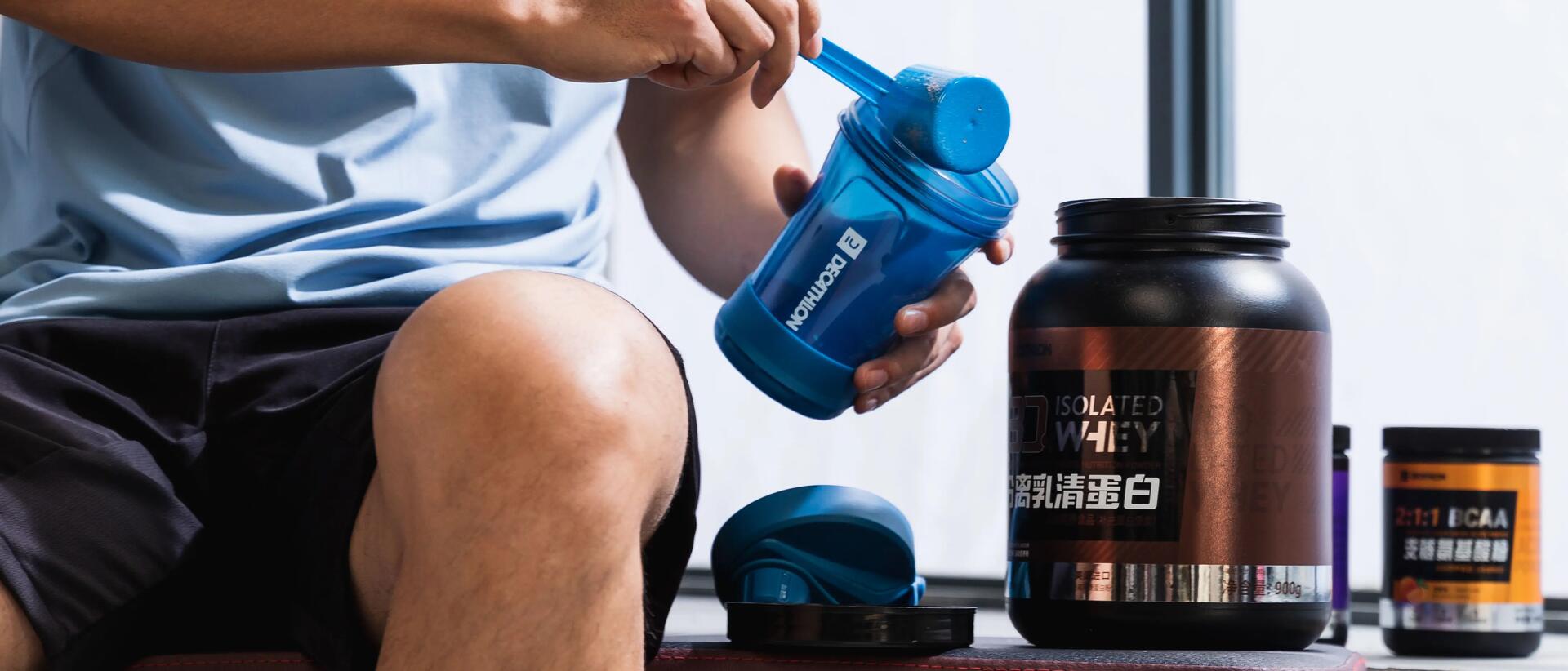 Comment choisir la bonne protéine whey ?