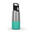Gourde MH500 isotherme randonnée inox 0,5L turquoise