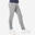 Pantaloni bambina ginnastica S 500 traspiranti grigio chiaro