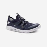 Kids' Ultra Breathable Shoes PW 500 Fresh