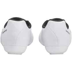 Road Cycling Shoes RC3 - White