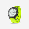  W500M Running Stopwatch - Yellow