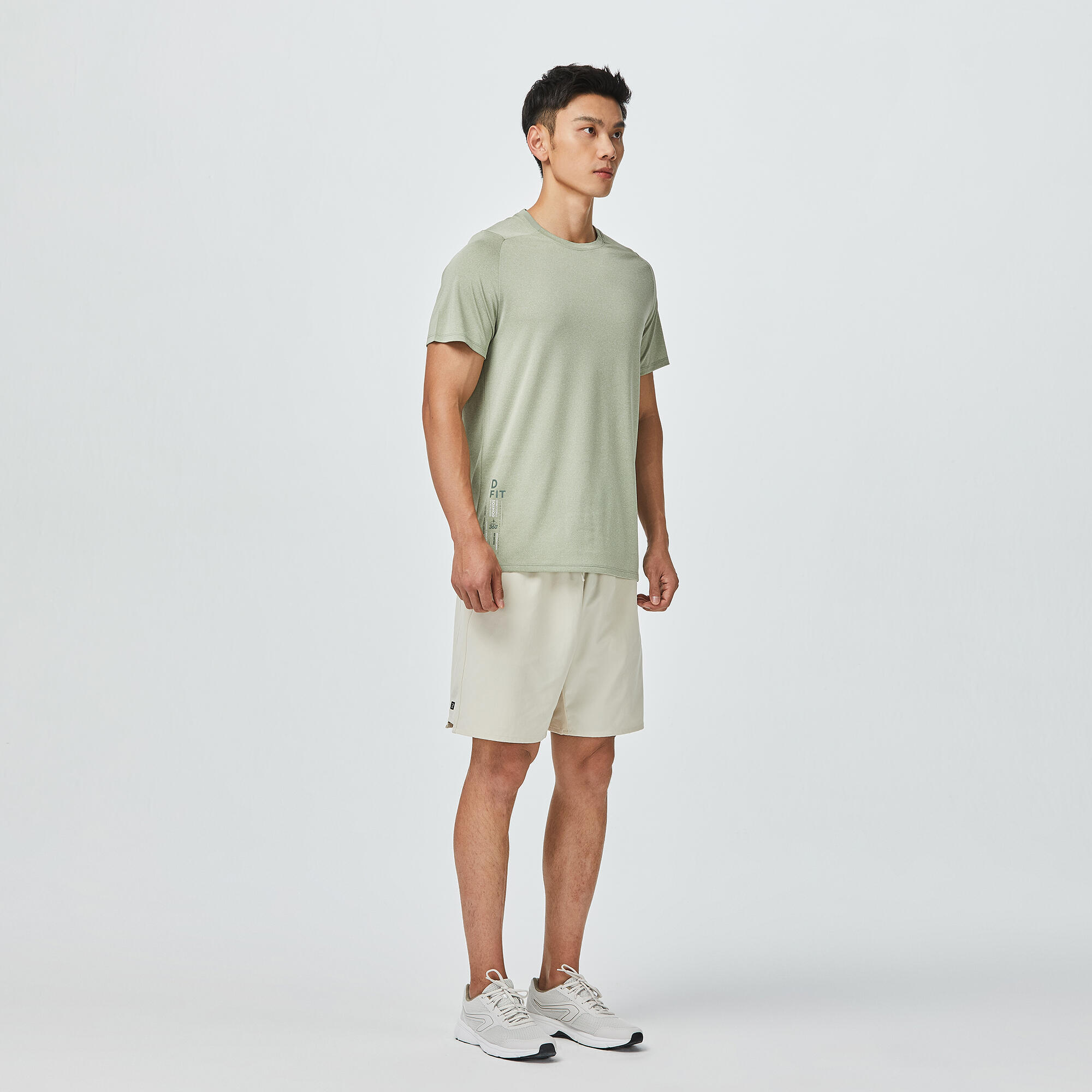 Men's Zip Pocket Breathable Fitness Shorts - Beige 4/9
