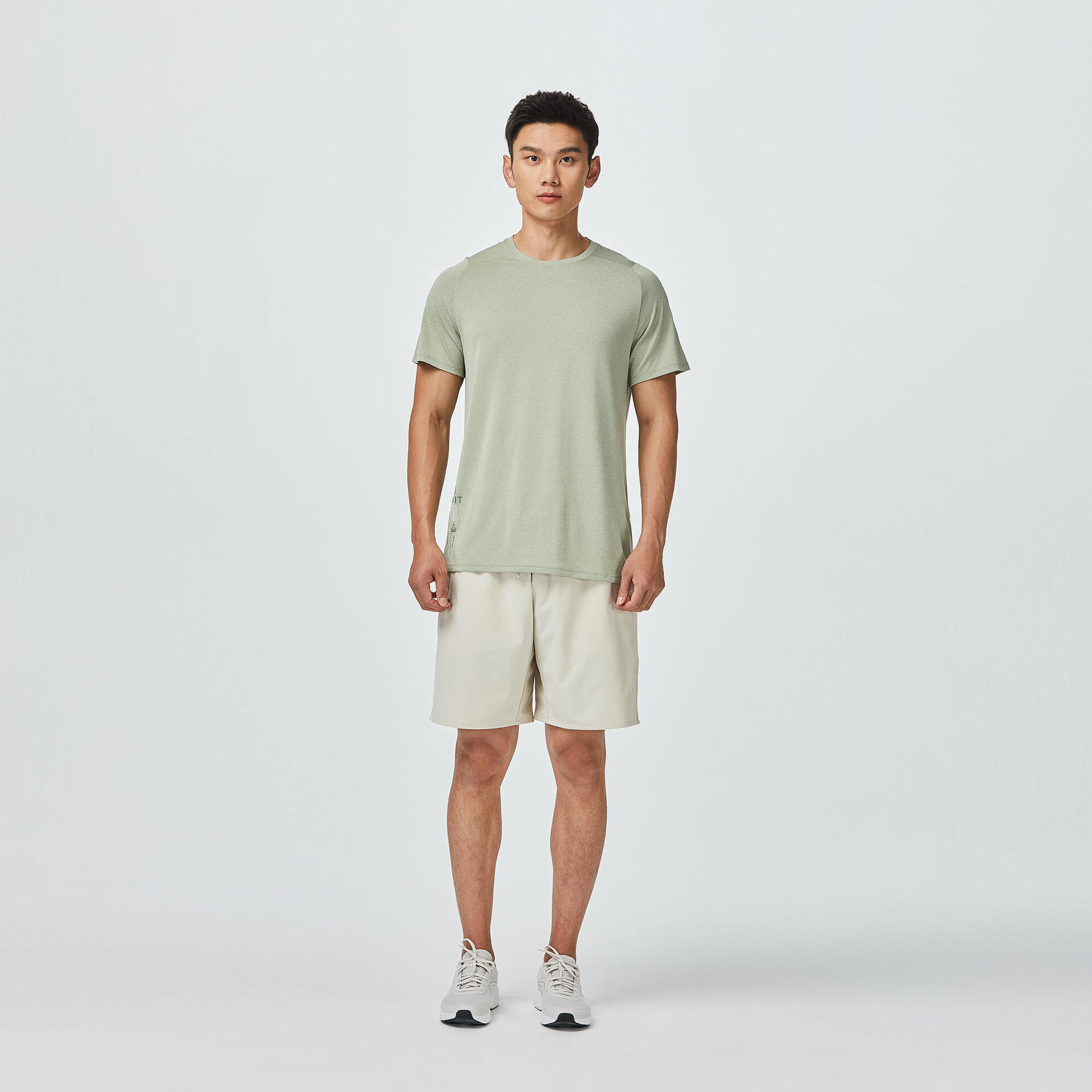 Beige Piped Gym Shorts
