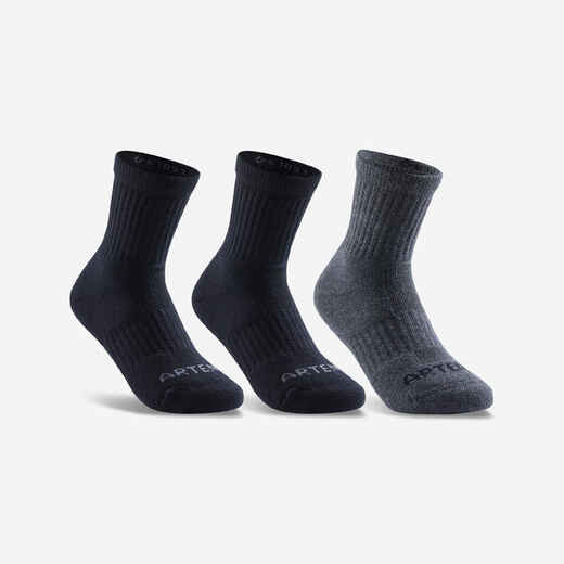 
      CHAUSSETTES DE SPORT ENFANT HAUTES DECATHLON RS 500 NOIR GRIS LOT DE 3
  