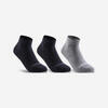 Calcetines media caña de Niños Pack de 3 Artengo RS160 negro gris