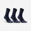 3雙入運動襪RS 160－軍藍色