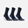 Visoke sportske čarape RS 160 tri para mornarski plave