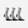 Sportske čarape visoke RS 900 tri para bijele