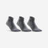 Mid Sports Socks RS160 Tri pack Dark Grey