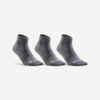 Športové ponožky RS160 stredne vysoké 3 páry tmavosivé