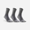 Calcetines largos de deporte gris RS 160, lote de 3 pares