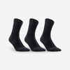 CHAUSSETTES DE SPORT HAUTES  RS 160 NOIR LOT DE 3